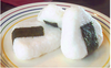 Rice Balls Image